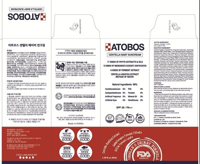 Image Of Carton (Atobos Centella Baby Sun Carton)